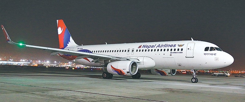 Nepal Airlines to fly to new destinations 