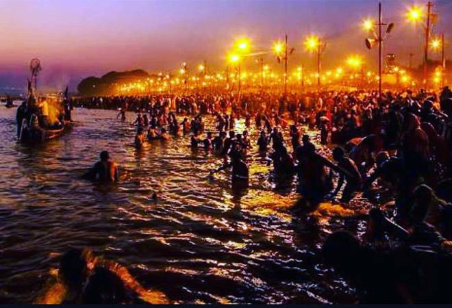 Prayagraj Kumbh Mela 