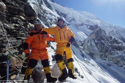 Mt. Ama Dablam Expedition