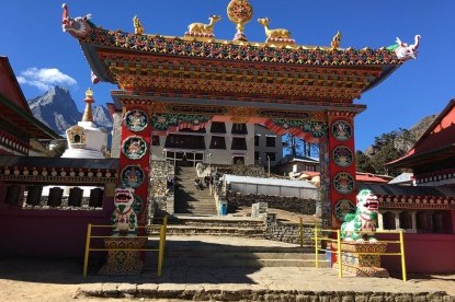 Tengboche Monastery 