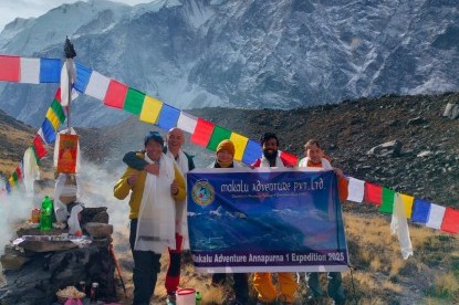 Md Babar Ali has become the fourth Bangladeshi to conquer Mount Everest. 