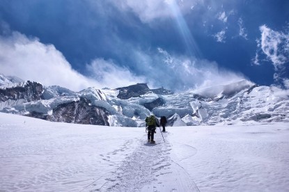 Md Babar Ali has become the fourth Bangladeshi to conquer Mount Everest. 