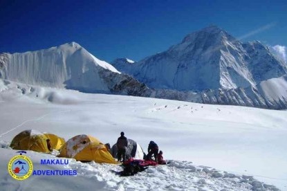 Baruntse Expedition (7129m)