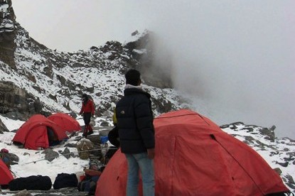 Baruntse Expedition