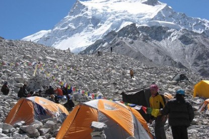 Cho Oyu Expedition (8,201m)