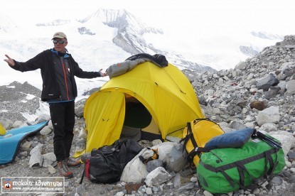 Cho Oyu Expedition (8,201m)