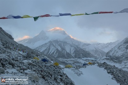 Cho Oyu Expedition (8,201m)