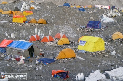 Advanced Base Camp during Cho Oyu Expedition