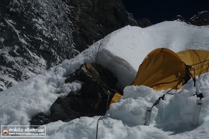 Cho Oyu Expedition from Tibet side