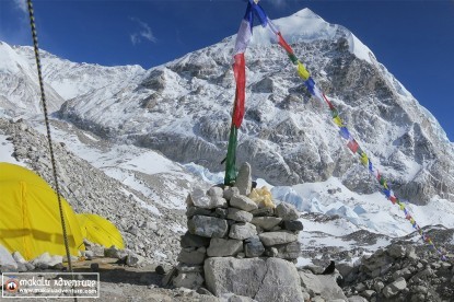 Cho Oyu Expedition from Tibet side