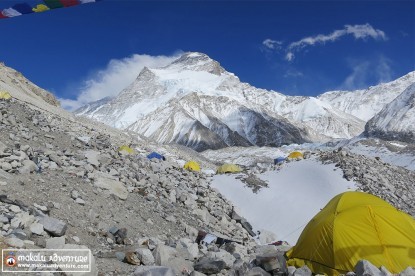 Cho Oyu Expedition from Tibet side