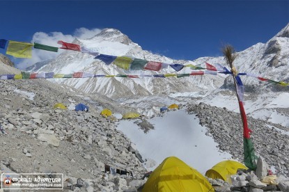 Cho Oyu Expedition from Tibet side