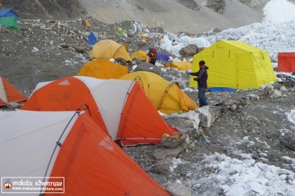 Cho Oyu Base Camp