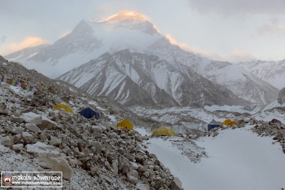 Cho Oyu Expedition from Tibet side