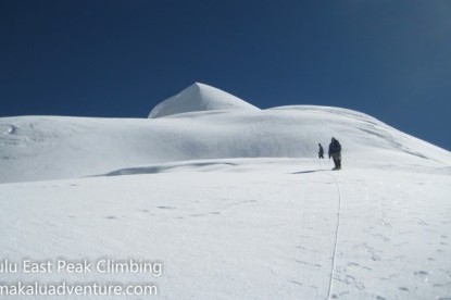 Chulu West Peak Climbing