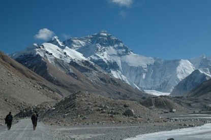 Everest Advanced Base Camp Trek