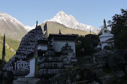 Everest Base Camp Trek - 16 Days