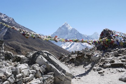 Everest Base Camp Trek - 16 Days