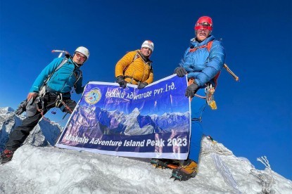 Island Peak Climbing 2023