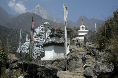 Jiri to Everest Base Camp