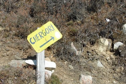 Langtang Trek & Tserko Ri