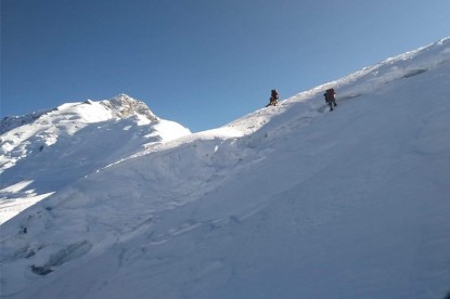 Lhotse South face Expedition | Makalu Adventure