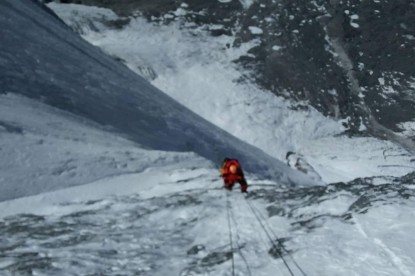 Lhotse South face Expedition | Makalu Adventure