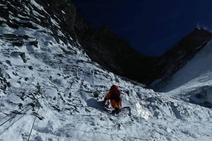 Lhotse South face Expedition | Makalu Adventure