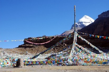 Limi Valley to Kailash Trek