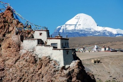 Mount Kailash Trekking