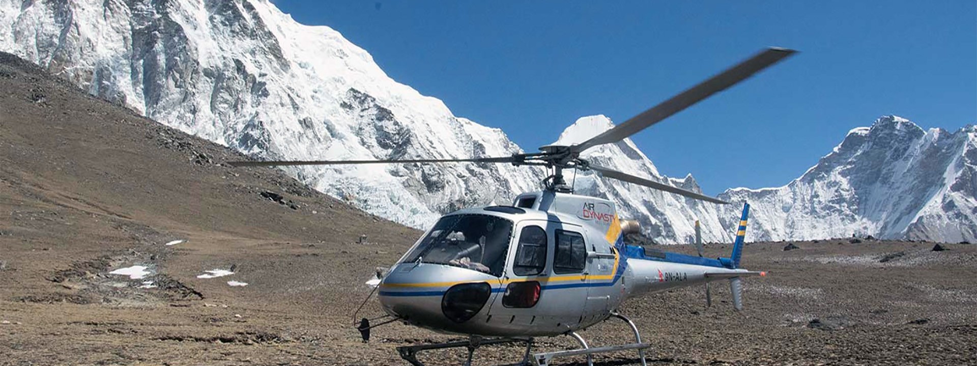 Everest Base Camp (EBC) : Lukla - Kalapatthar Heli Tour