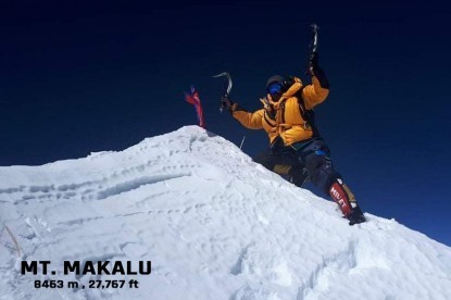 Makalu Expedition (8463m) 