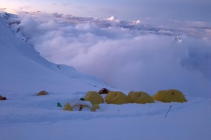 Base Camp during Mt. Manaslu Base Camp