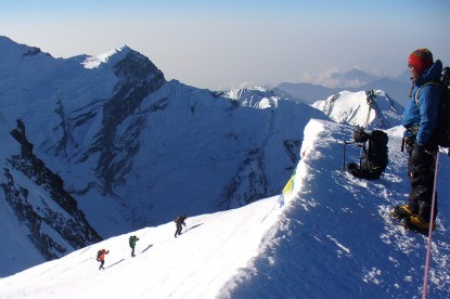 Mera Peak Climbing