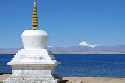 Mount Kailash Trekking