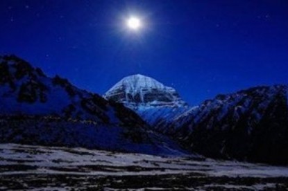 Mount Kailash Trekking