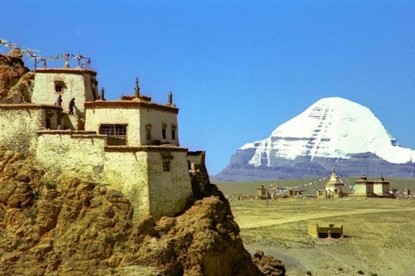 Mount Kailash Trekking