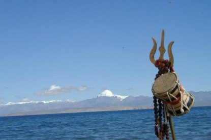 Mount Kailash Trekking