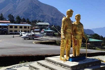 Tenzin HIllary Airport : World's dangerous Airport