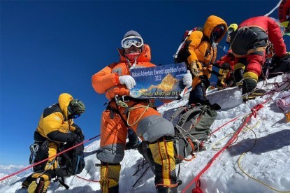 Mt. Everest Expedition - South Col (Nepal)