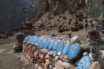 Nar Phu Tilicho Trek