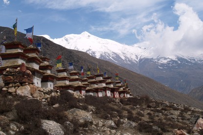 Nar Phu Tilicho TrekNar Phu Tilicho Trek