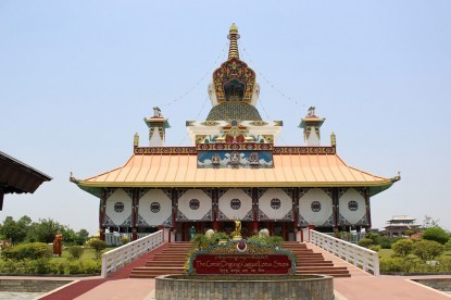 Nepal Pilgrims Package Tour