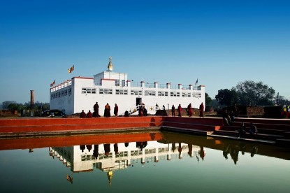 Nepal Pilgrims Package Tour