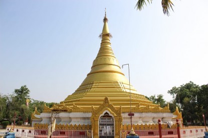 Nepal Pilgrims Package Tour