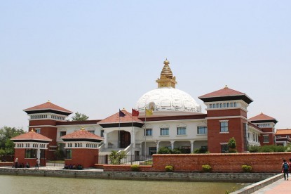 Nepal Pilgrims Package Tour