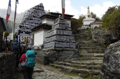 Tengboche Monastery Sherpa Villages Trek