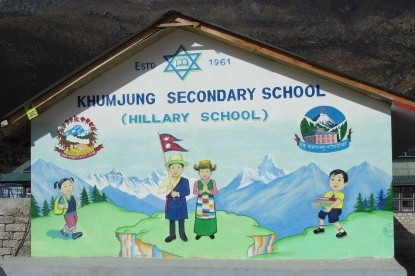 Khumjung Secondary School - Hillary School