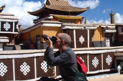  Tibet Everest Base Camp Tour