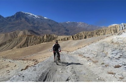 Upper Mustang Biking Tour